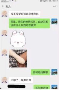 娱乐吃瓜口播文案短句图片,娱乐口播文案短句图片盘点